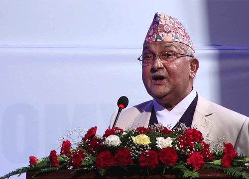 New prime minister of Nepal New prime minister of Nepal